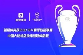 kaiyun-逆风翻盘和逆袭区别在哪